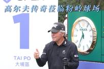海港在经过