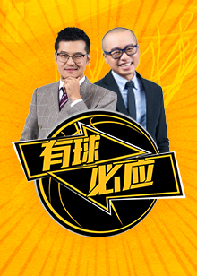 息引起了广