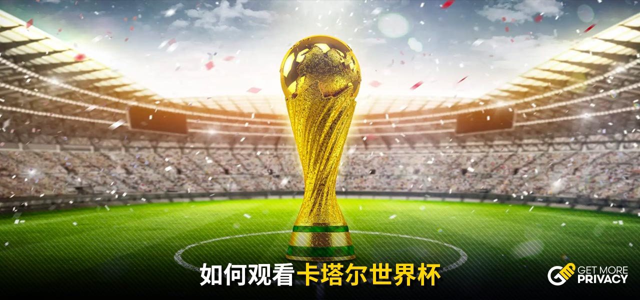 哈登以其独